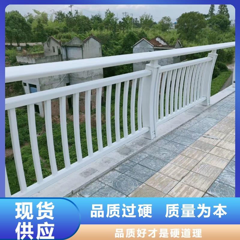 铝合金护栏道路铝合金护栏性能稳定