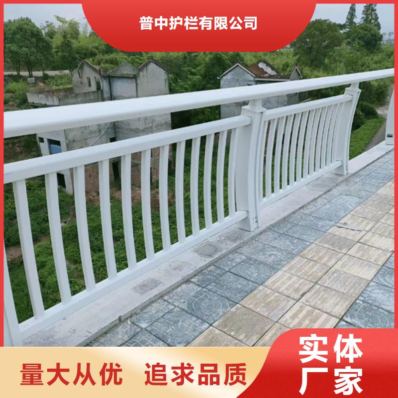 铝合金护栏铝合金护栏品质不将就