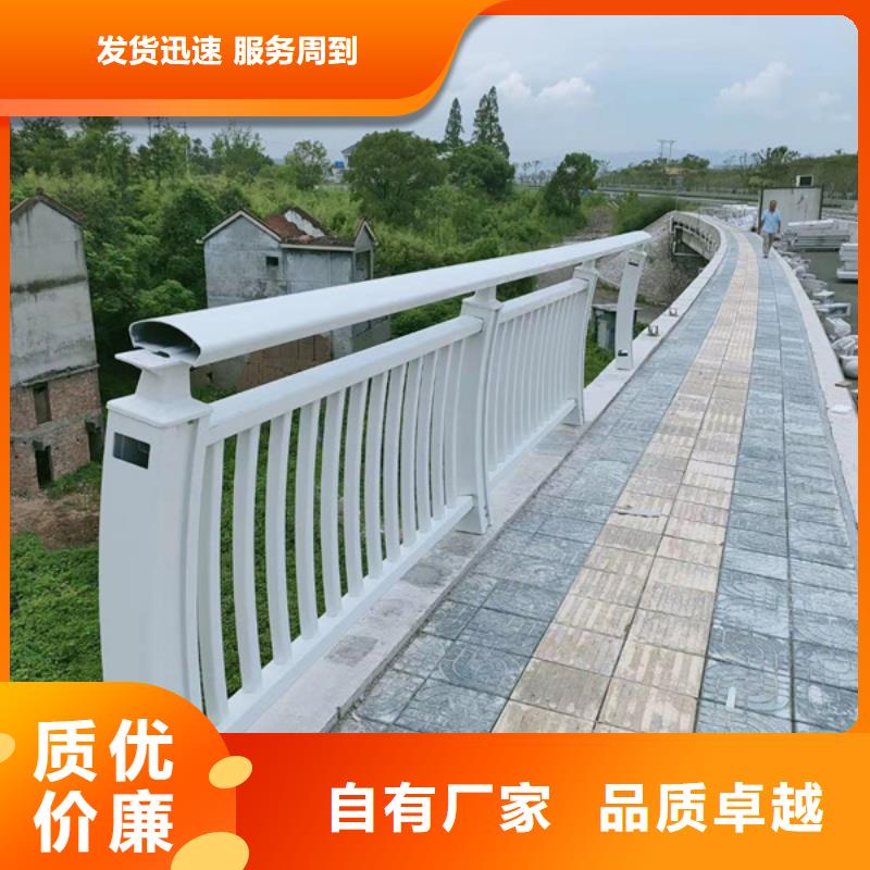 铝合金护栏铝合金栏杆护栏品质有保障