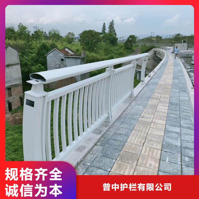 铝合金护栏桥梁铝合金栏杆一手货源源头厂家