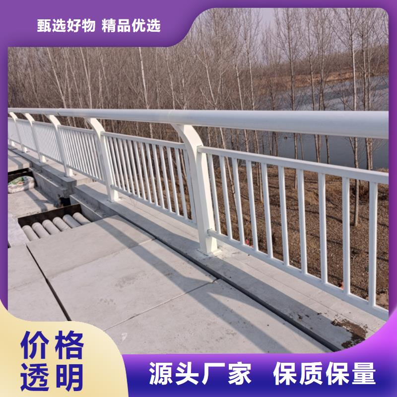 铝合金护栏,铝合金景观护栏源头工厂