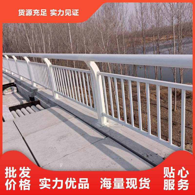 铝合金护栏铝合金桥梁防撞护栏厂家货源稳定