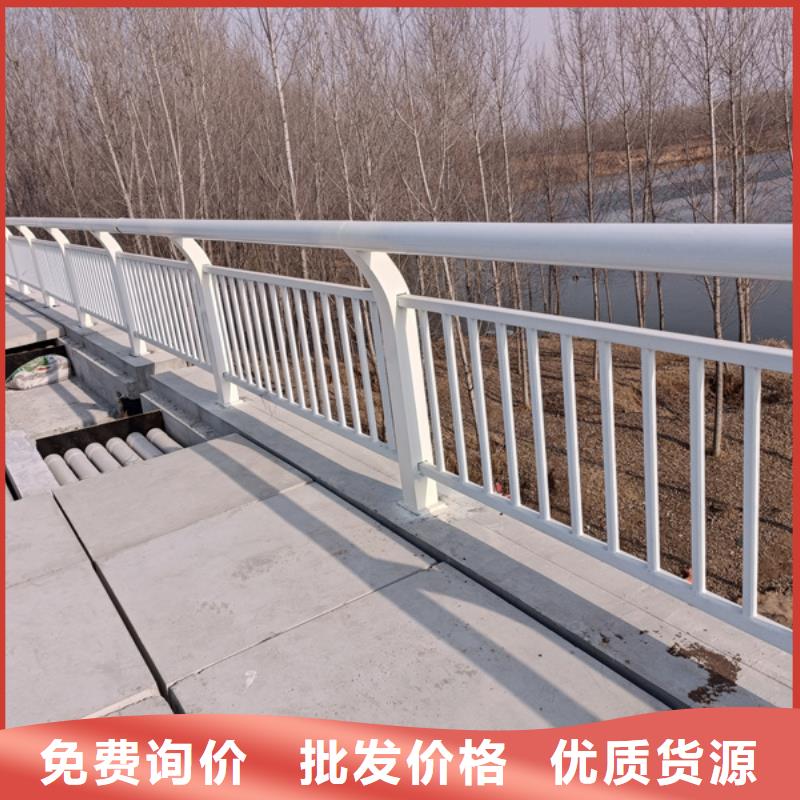 铝合金护栏桥梁铝合金栏杆价格地道