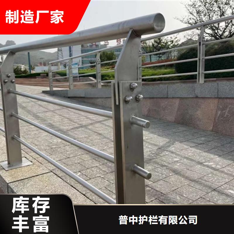 铝合金护栏-铝合金仿木护栏支持非标定制