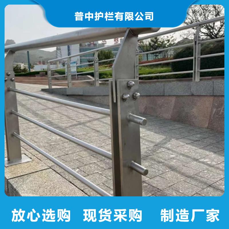 铝合金护栏铝合金防撞护栏专业生产团队