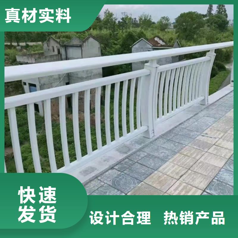 铝合金护栏,铝合金桥梁防撞护栏海量库存