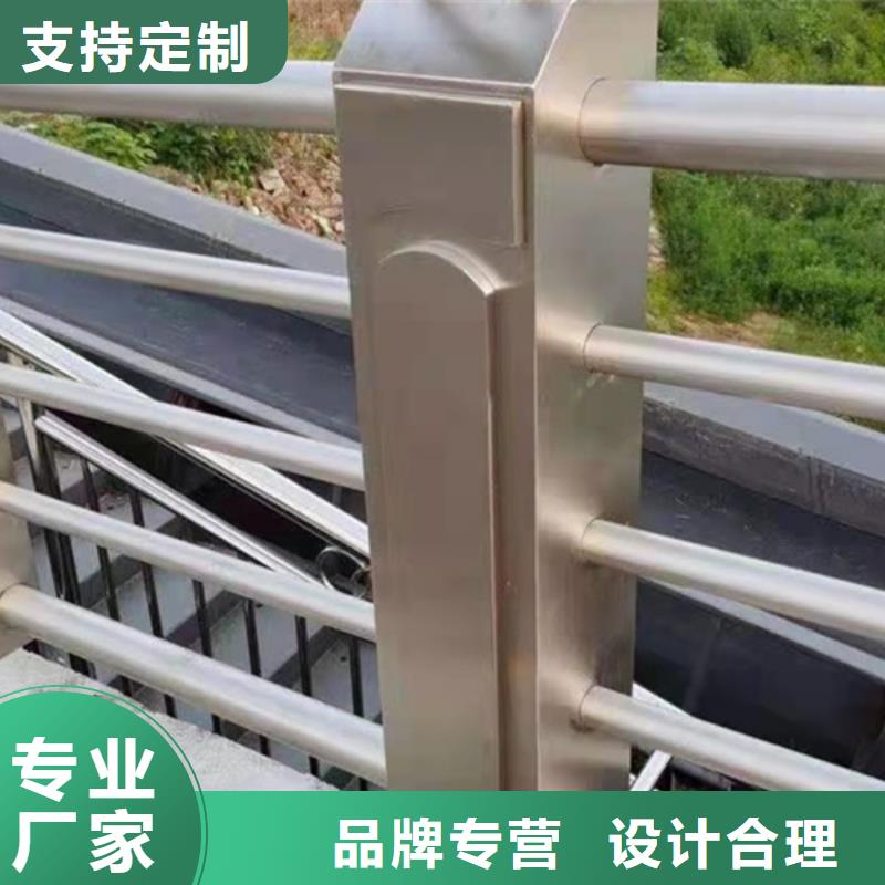 铝合金护栏道路铝合金护栏一站式供应