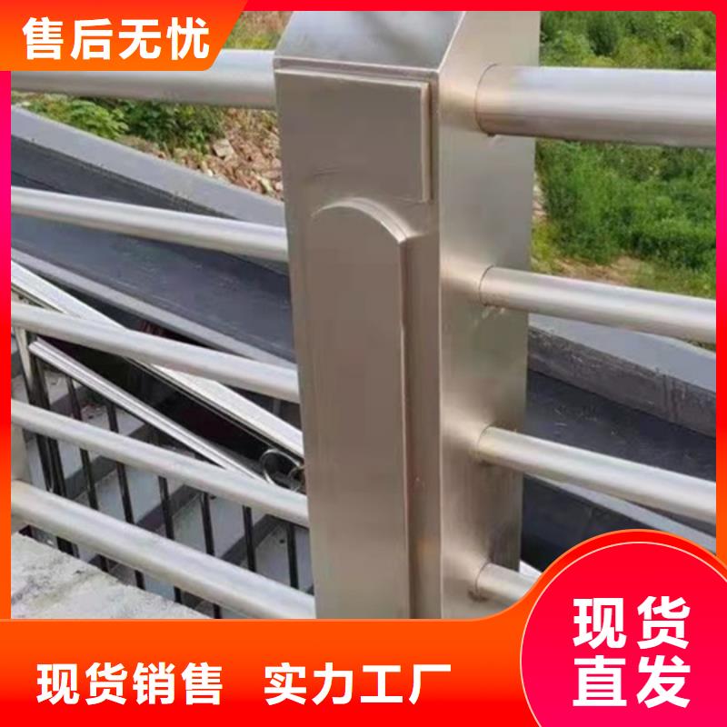 铝合金护栏铝合金桥梁防撞护栏自有生产工厂