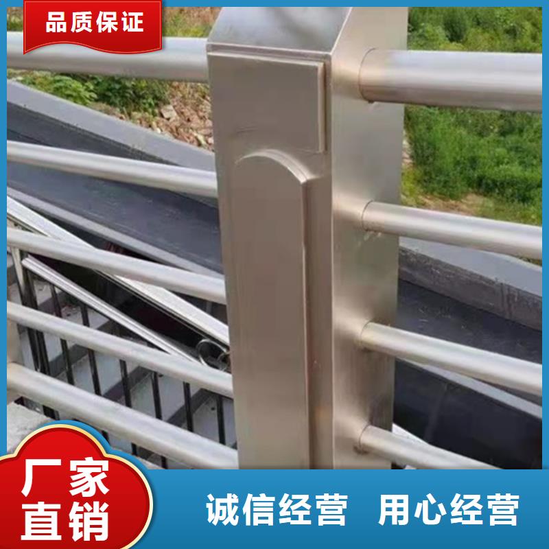 铝合金护栏铸铝护栏拒绝差价