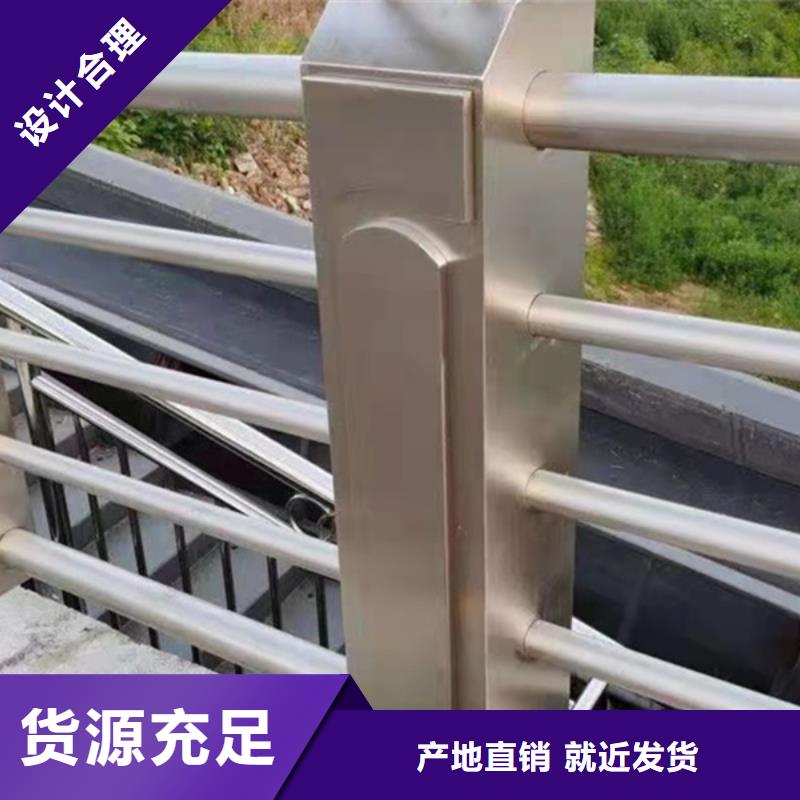 铝合金护栏铝制护栏优质材料厂家直销