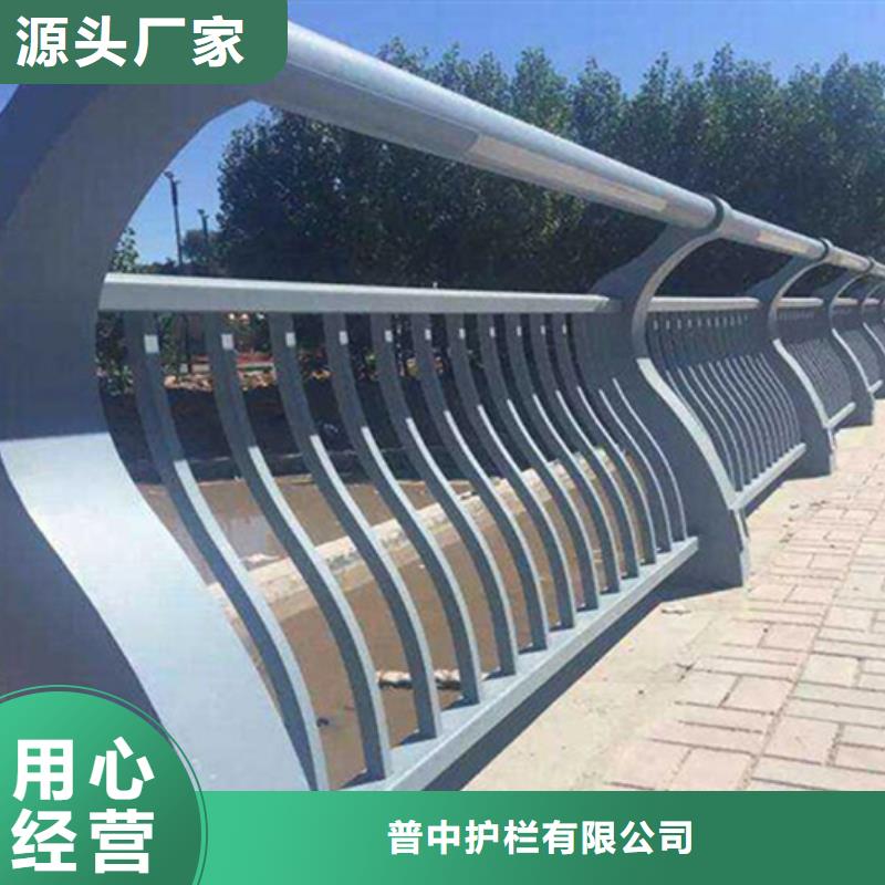 铝合金护栏铝合金防撞栏杆值得信赖