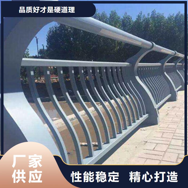 铝合金护栏铝合金栏杆护栏现货直供