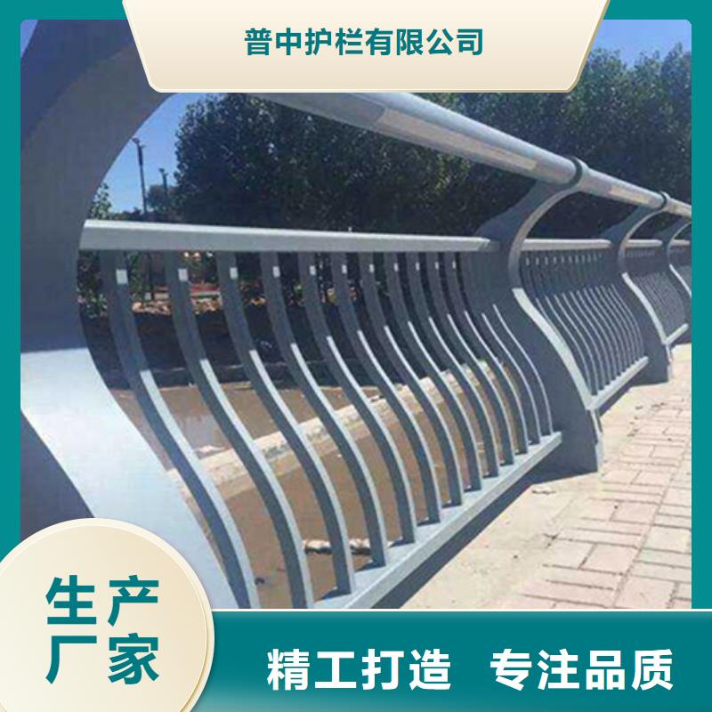 铝合金护栏铝合金道路护栏可零售可批发