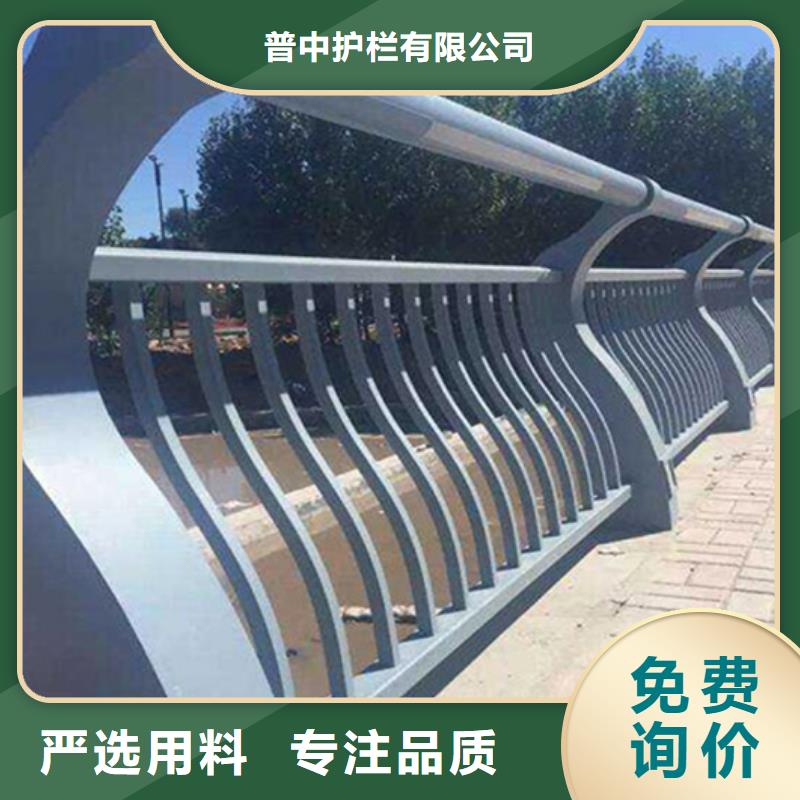 铝合金护栏灯光铝合金护栏大量现货