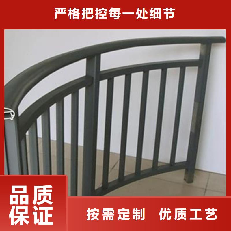 铝合金护栏人行道铝护栏货源足质量好