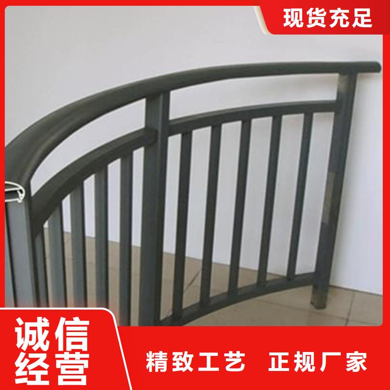 铝合金护栏道路铝合金护栏一站式供应