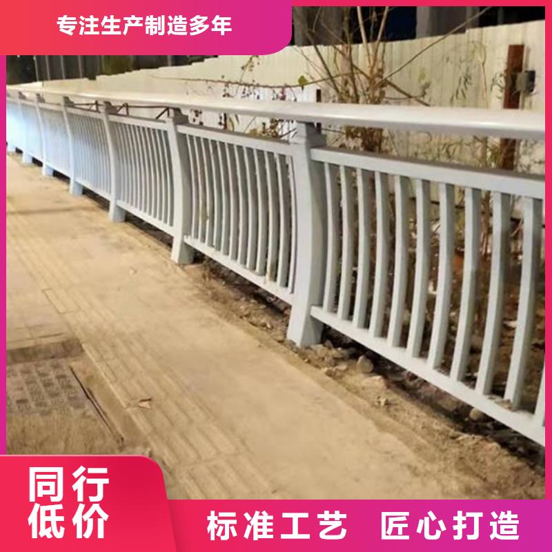 铝合金护栏铝合金防撞护栏放心选购
