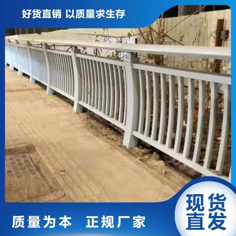 铝合金护栏铝合金防撞护栏专业生产团队