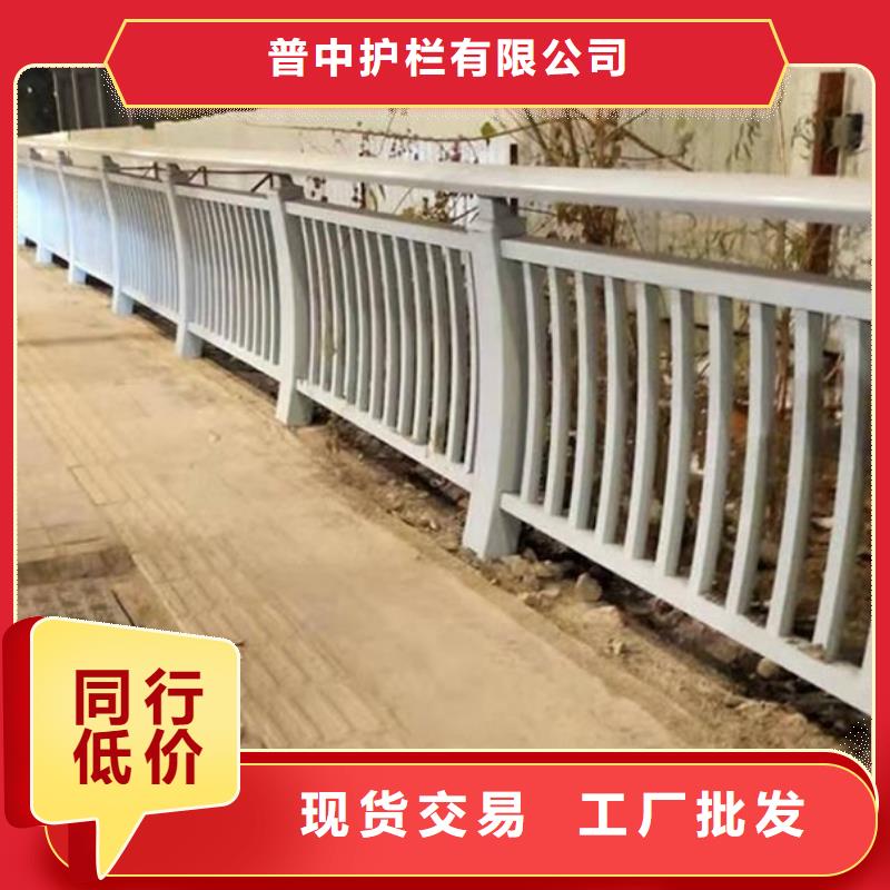 铝合金护栏铝合金河道护栏可零售可批发