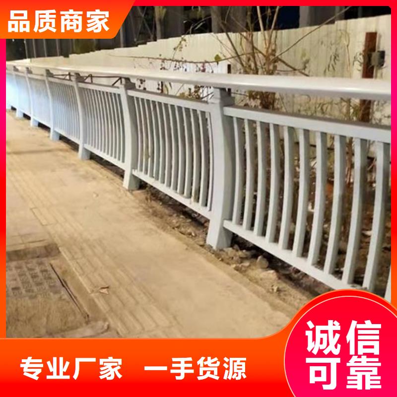 铝合金护栏铸铝护栏品质无所畏惧