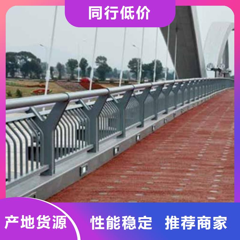 铝合金护栏灯光铝合金护栏定制速度快工期短