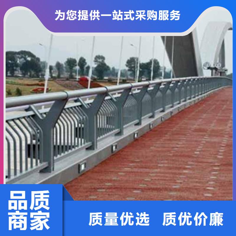 铝合金护栏-铝合金栏杆护栏源头厂家量大价优