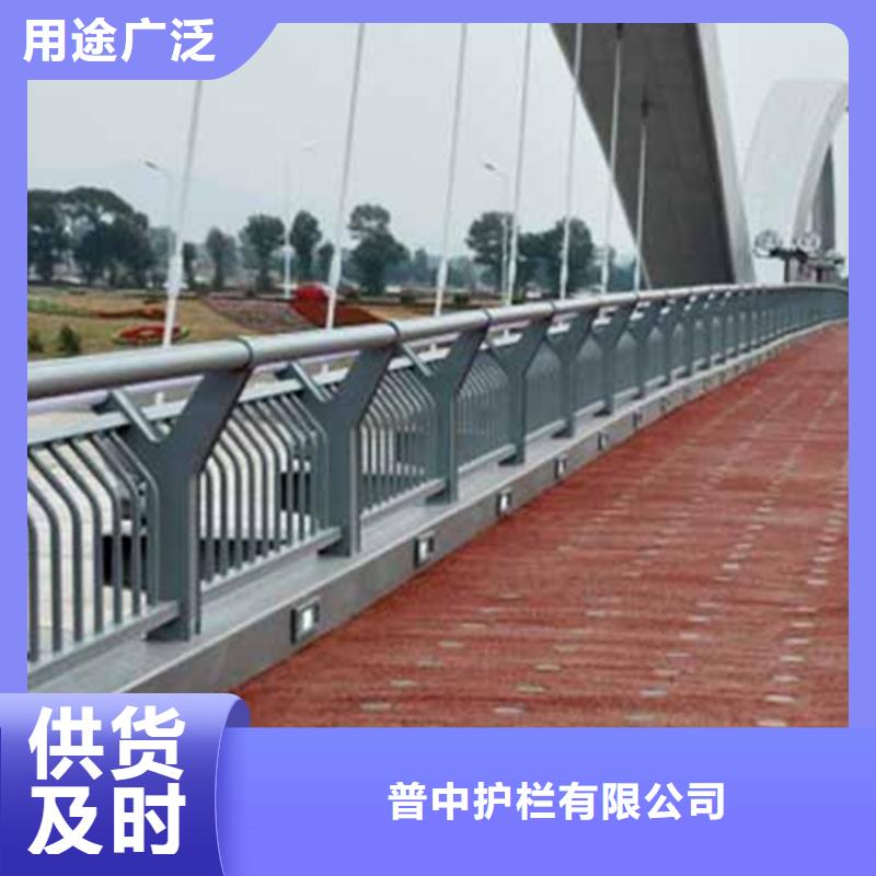 铝合金护栏铝合金栏杆护栏产品参数