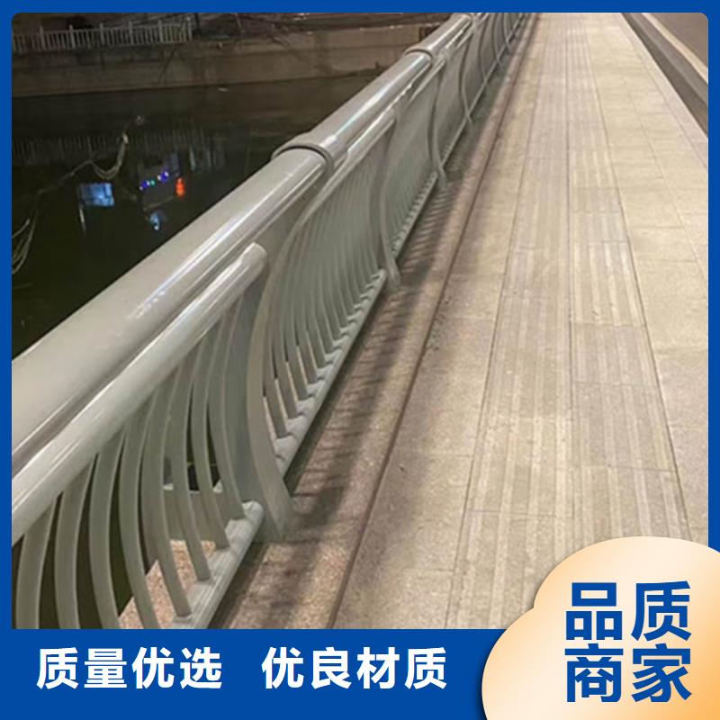 铝合金护栏铝合金防撞护栏客户信赖的厂家