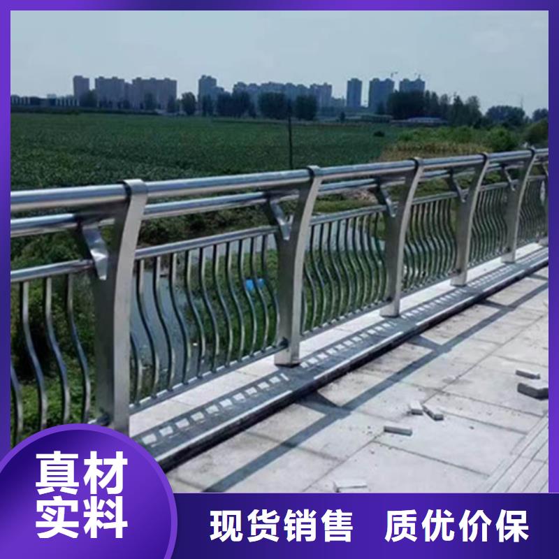 铝合金护栏,铝合金河道护栏厂家批发价