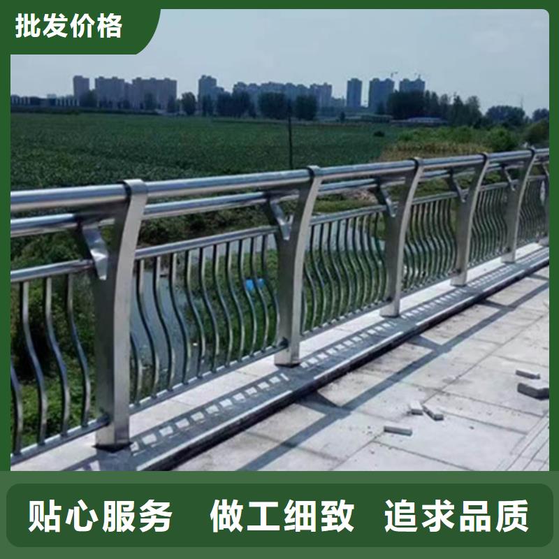 铝合金护栏铝合金防撞护栏专业生产团队