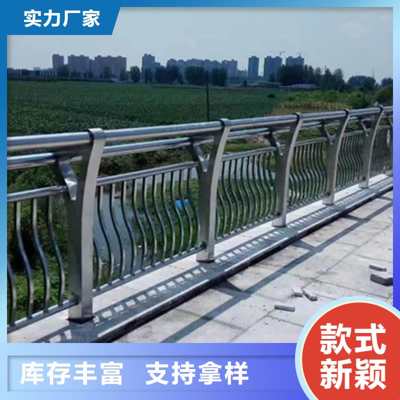 铝合金护栏灯光铝合金护栏贴心服务