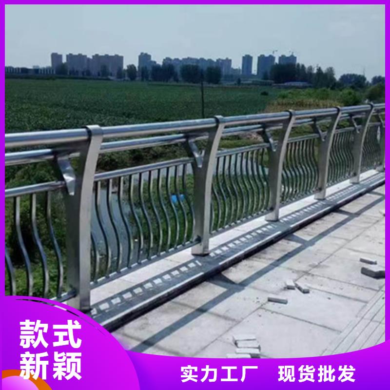 铝合金护栏铝合金防撞护栏专业生产团队