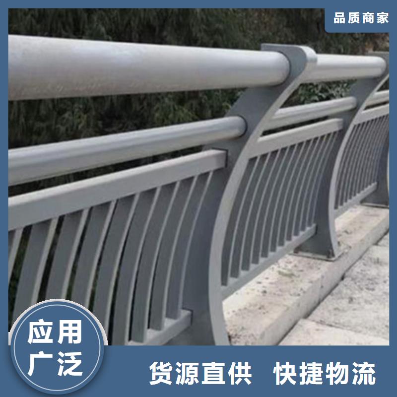 铝合金护栏,铝合金桥梁防撞护栏海量库存