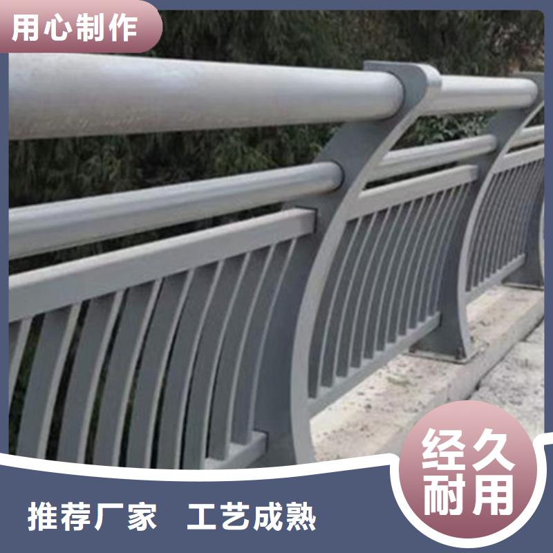 铝合金护栏铝合金防撞栏杆值得信赖