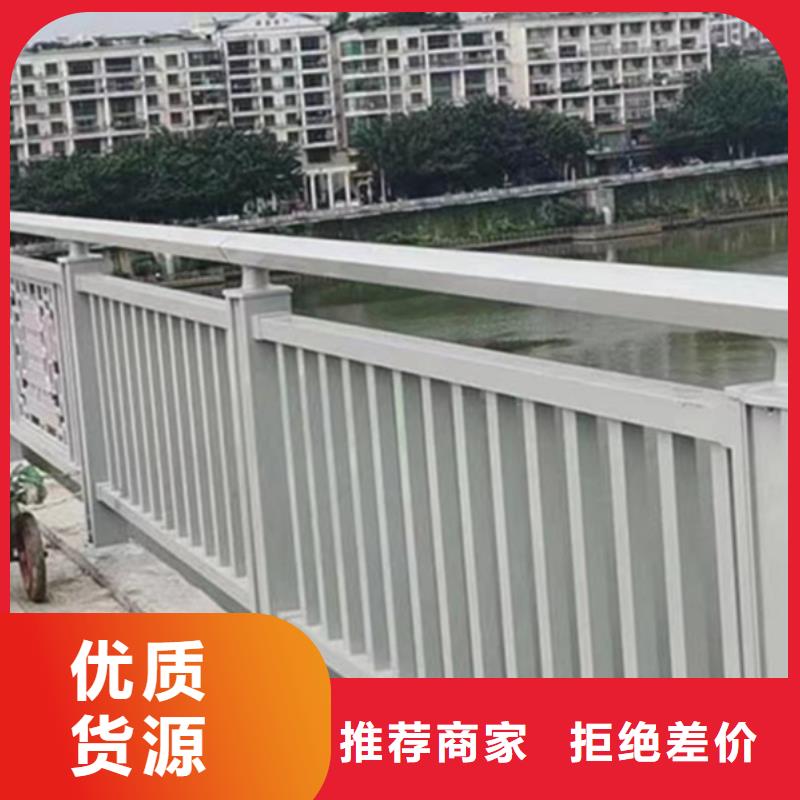 铝合金护栏,铝合金桥梁防撞护栏海量库存
