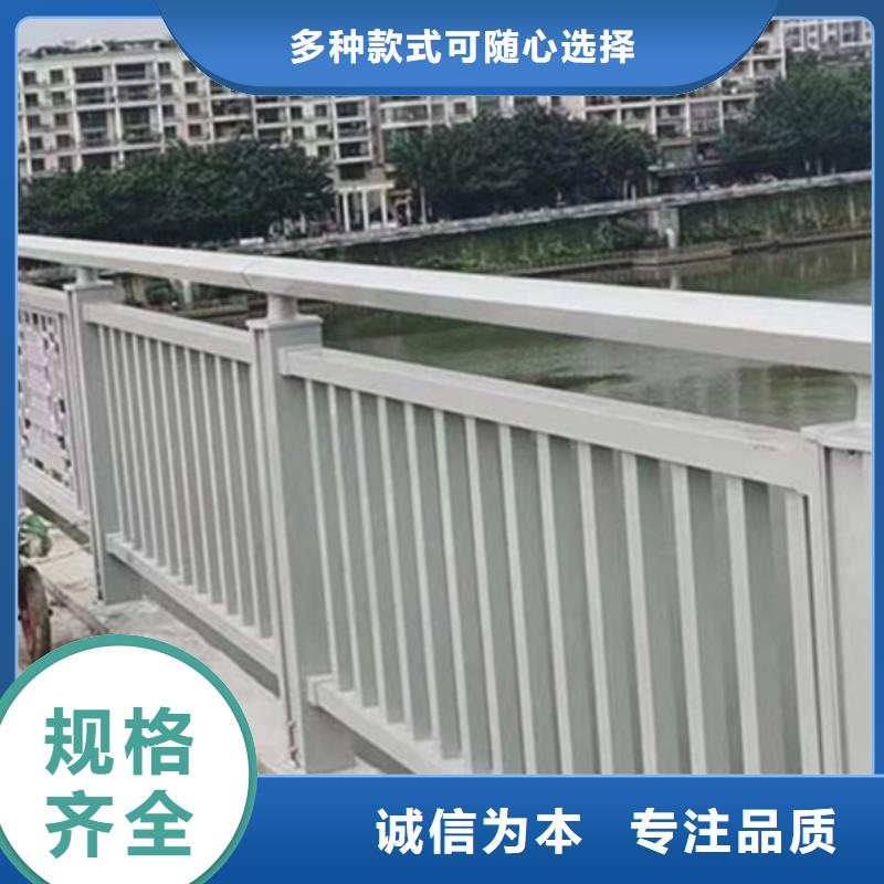 铝合金护栏铝合金桥梁护栏好产品好服务