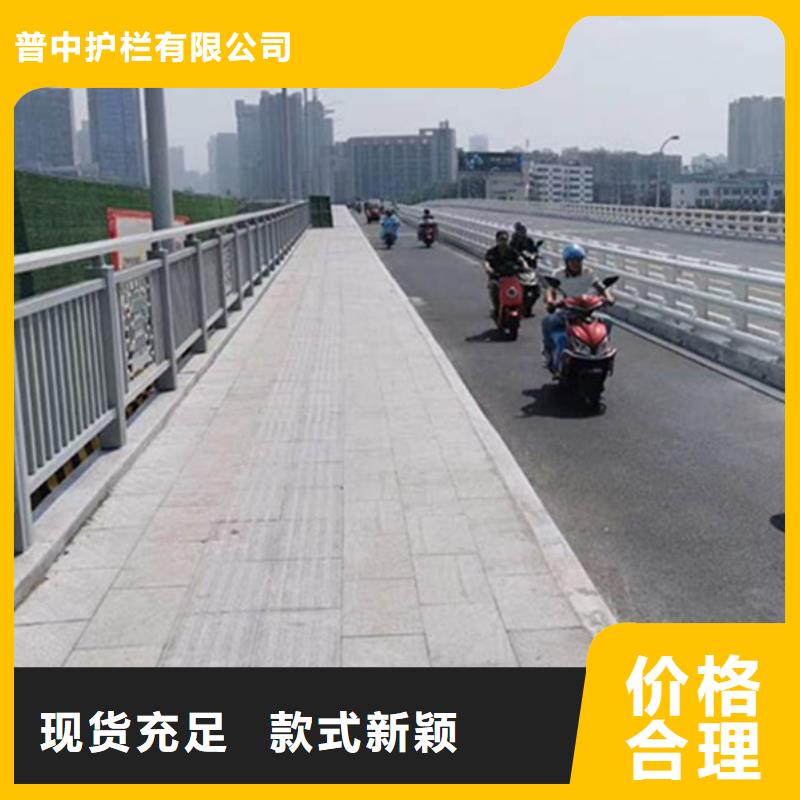 铝合金护栏铝合金防撞护栏专业生产团队