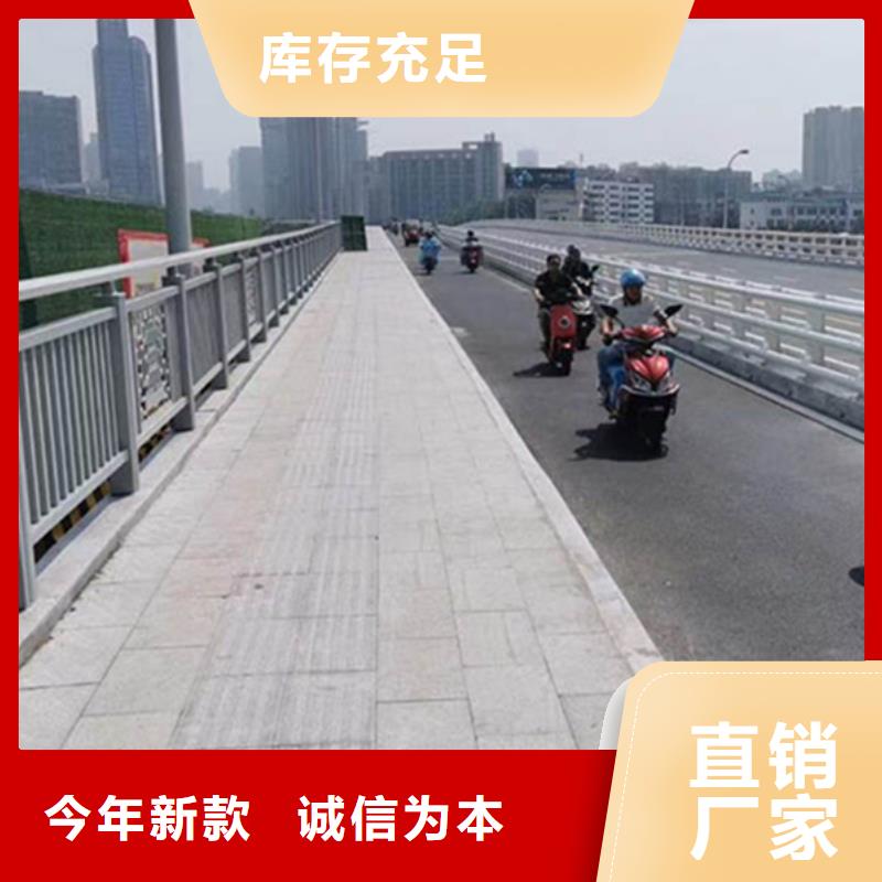 铝合金护栏,铝合金桥梁防撞护栏海量库存