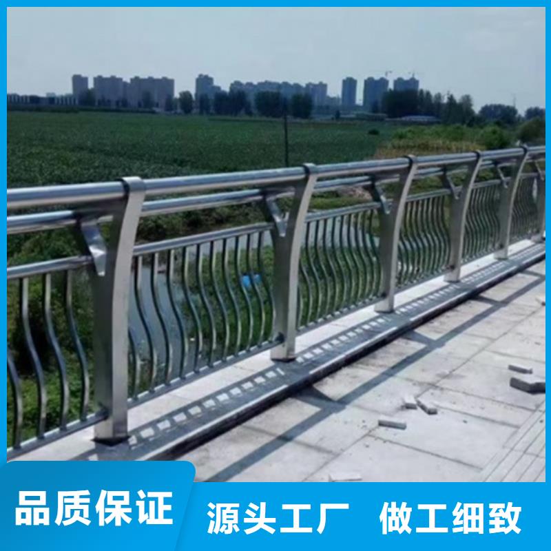 铝合金护栏铝合金防撞护栏专业生产团队