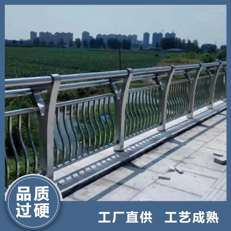 铝合金护栏铝合金景观护栏极速发货