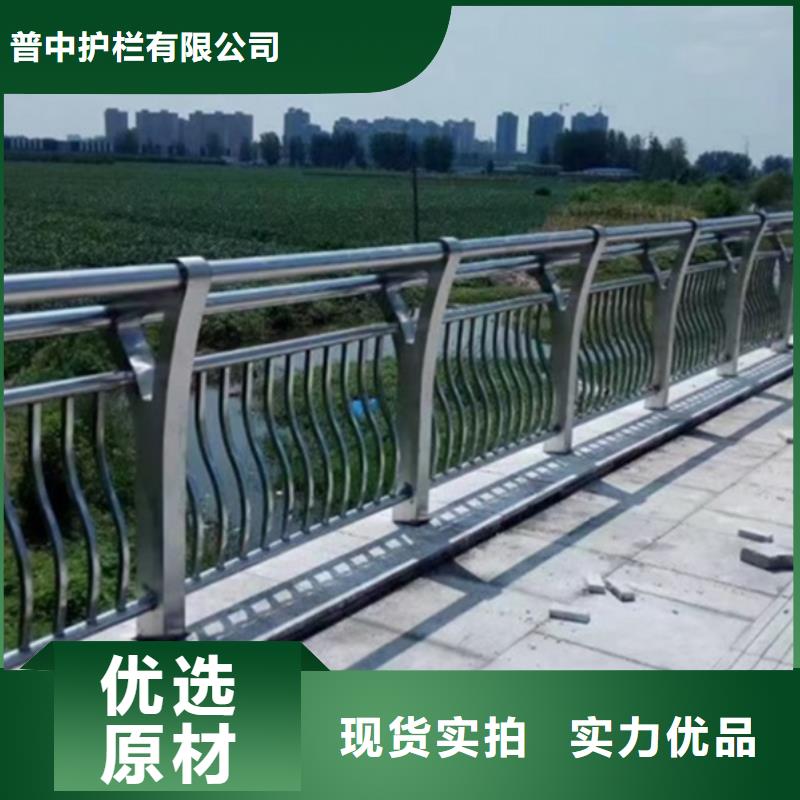 铝合金护栏铝合金桥梁护栏好产品好服务