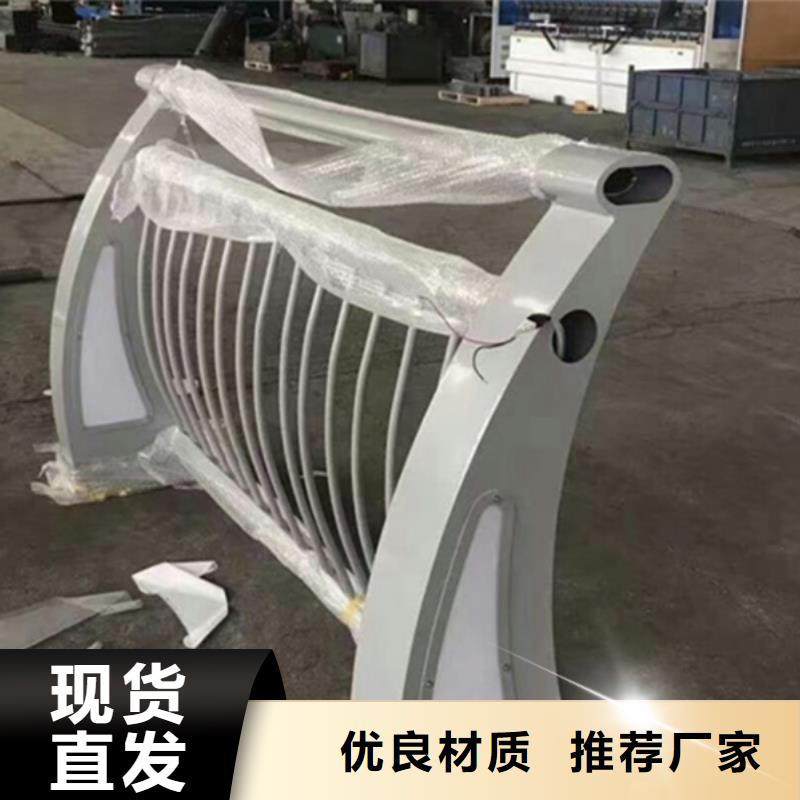 铝合金护栏铝合金仿木护栏自有生产工厂
