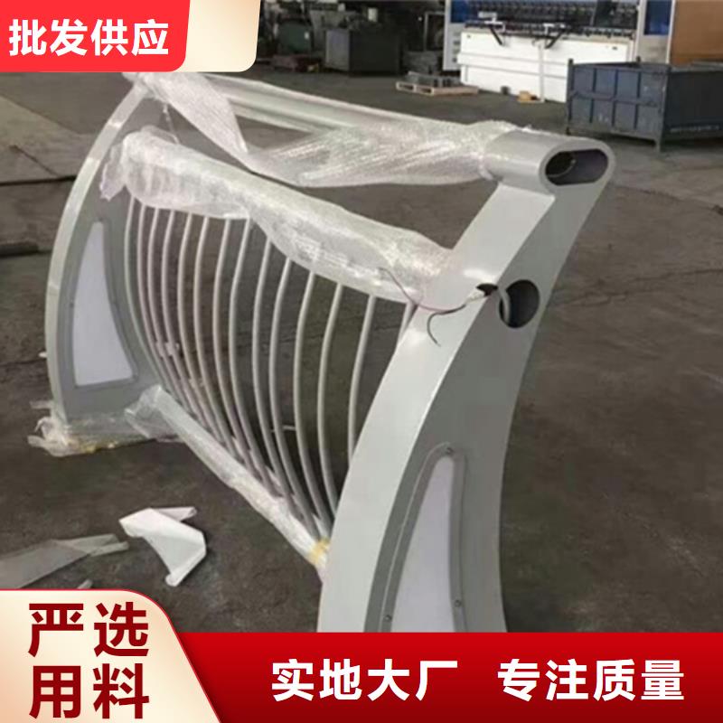 铝合金护栏灯光铝合金护栏高标准高品质