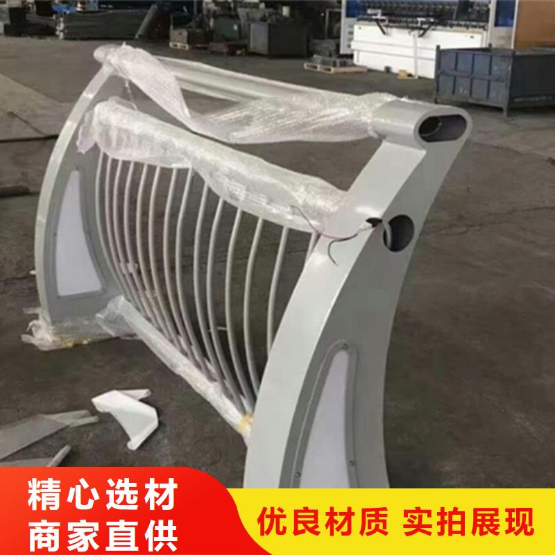 铝合金护栏铝合金河道护栏实体诚信经营