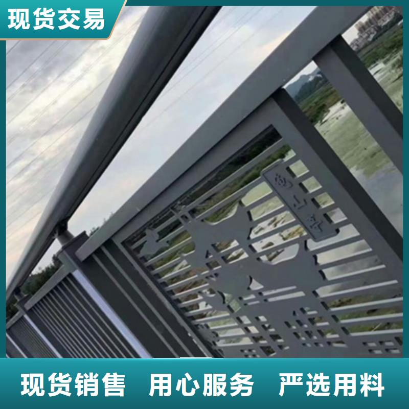 铝合金护栏铝合金仿木护栏自有生产工厂