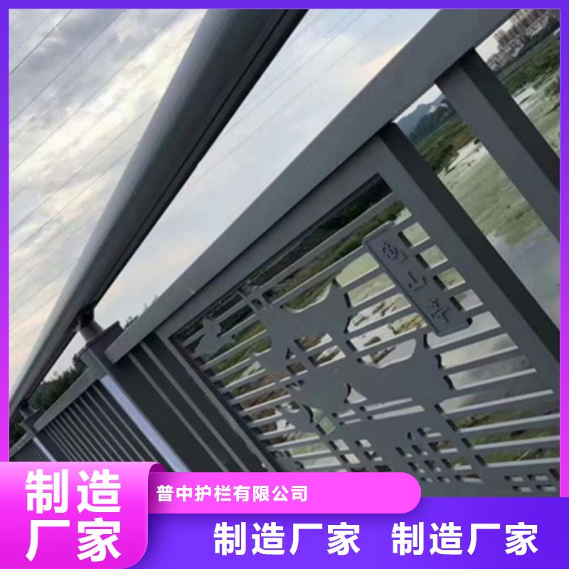 铝合金护栏铝合金桥梁护栏好产品好服务
