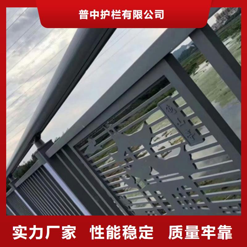 铝合金护栏,铝合金桥梁防撞护栏海量库存
