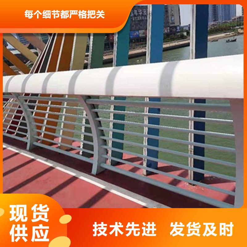 铝合金护栏铝合金仿木护栏自有生产工厂