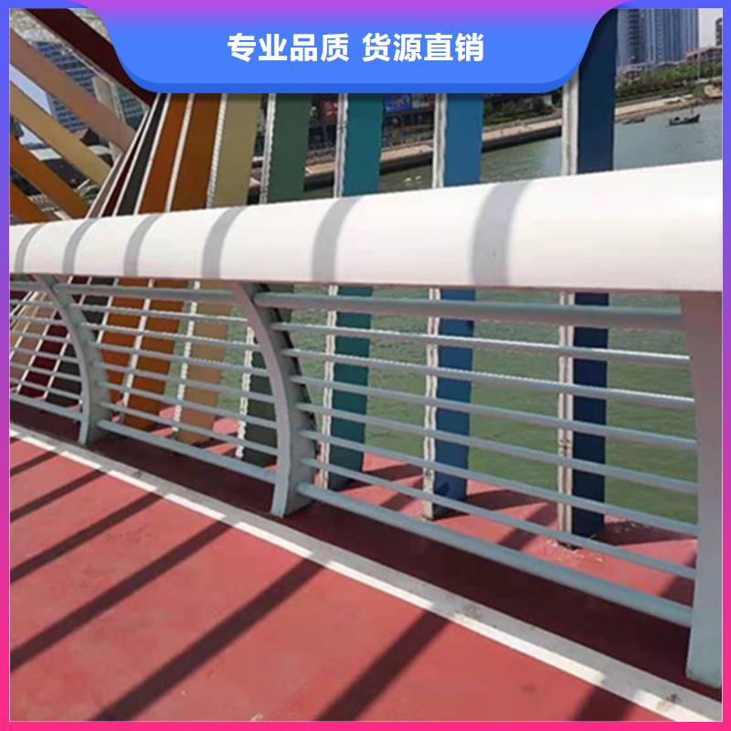 铝合金护栏铝合金栏杆护栏品质有保障