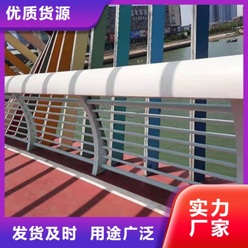 铝合金护栏铝合金河道护栏实体诚信经营